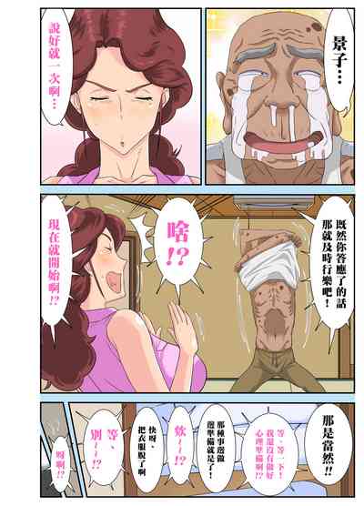第15页图