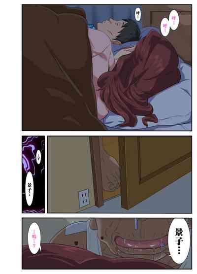 第3页图