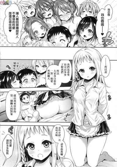 第131頁圖