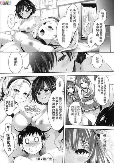 第175頁圖