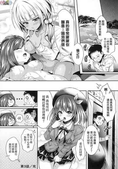 第75頁圖