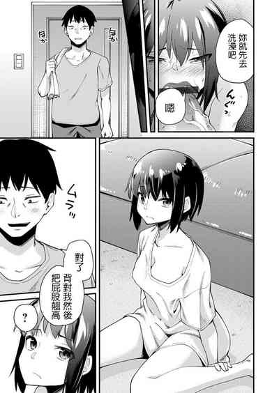 第15頁圖