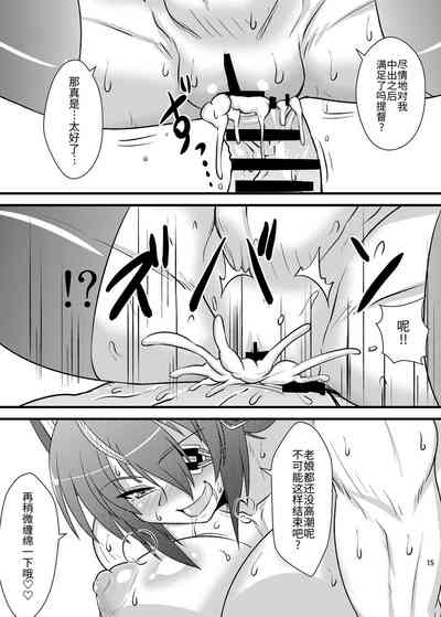第15页图