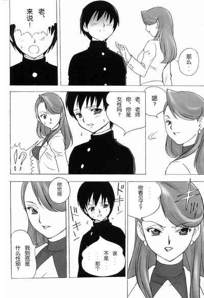 第59页图