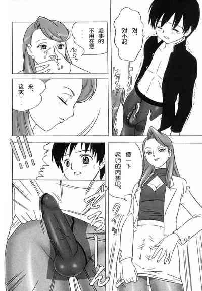 第63页图