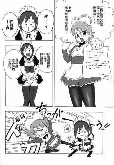 第79页图