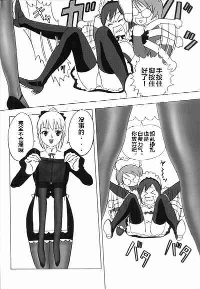 第83页图