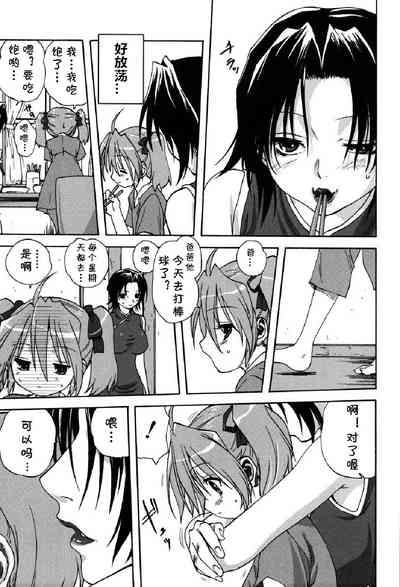 第23頁圖
