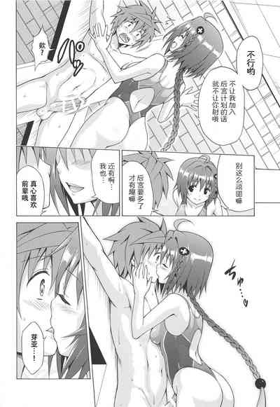 第11页图