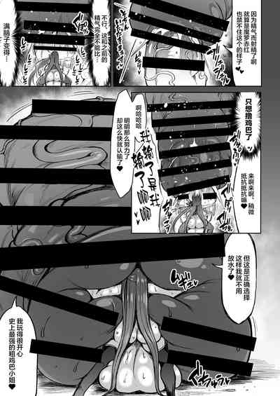 第19页图