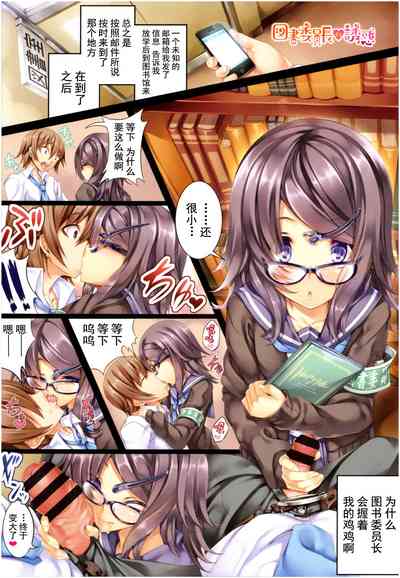 第103頁圖
