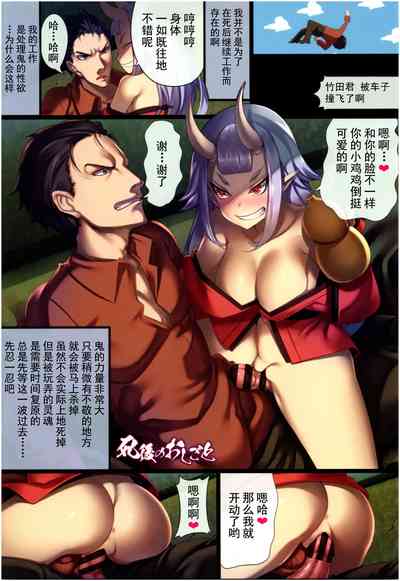 第83頁圖