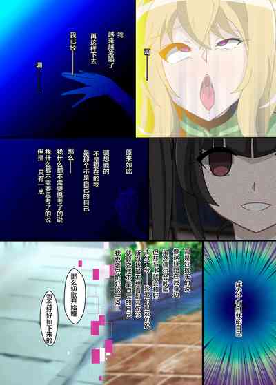 第31頁圖