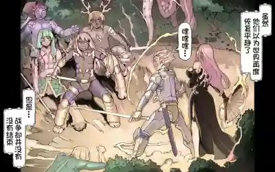第11頁圖