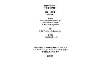 第127頁圖