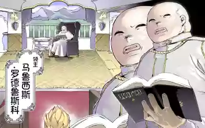 第19頁圖