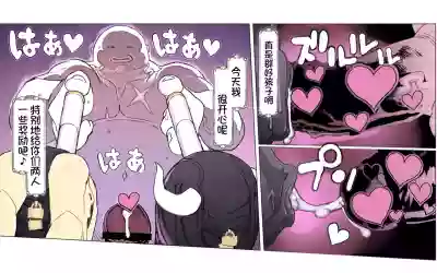 第75頁圖