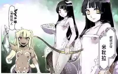 第7頁圖