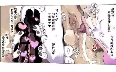 第95頁圖