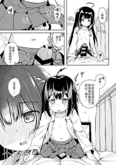 第11页图