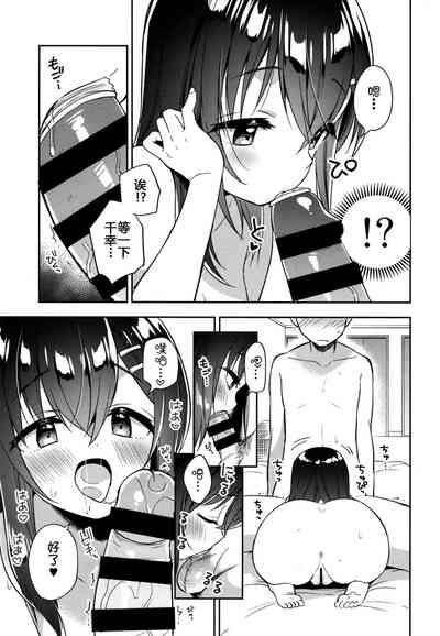 第23页图