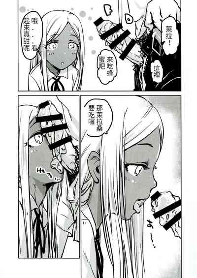 第7頁圖