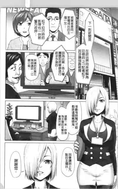 第147页图