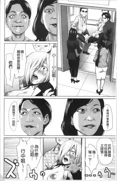 第155页图