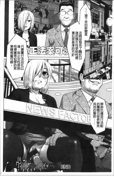 第159页图