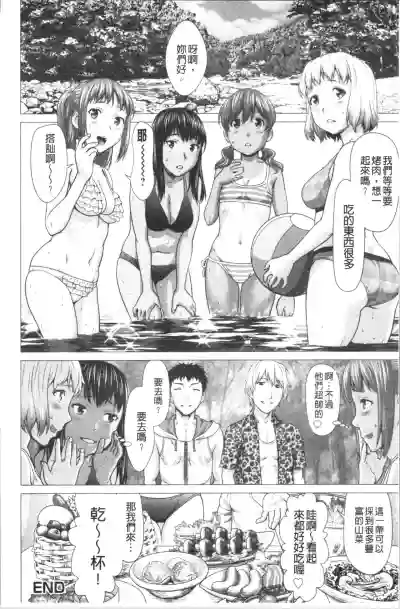 第27页图