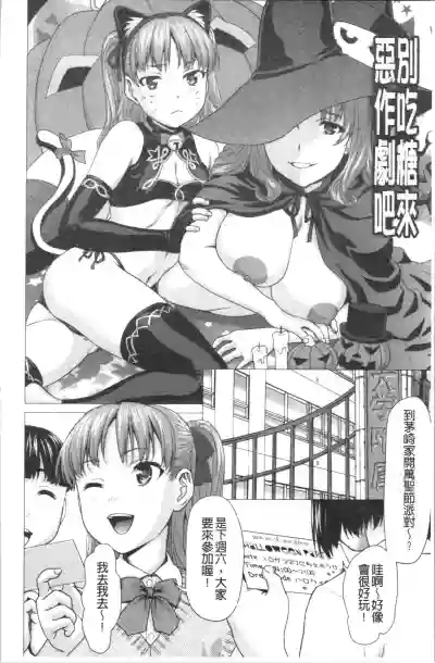 第31页图