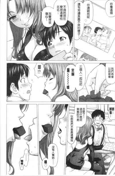 第35页图