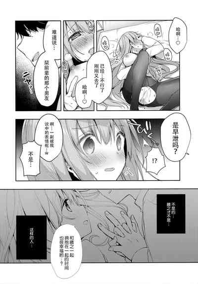 第23页图