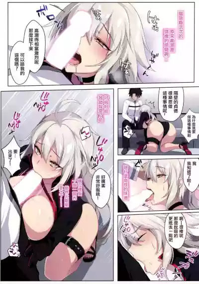 第7頁圖