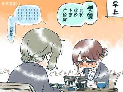 第19頁圖