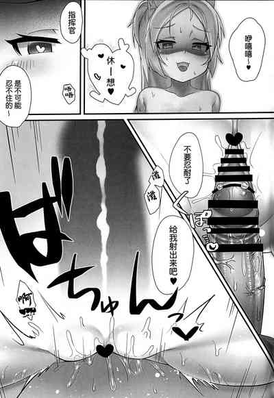 第19页图