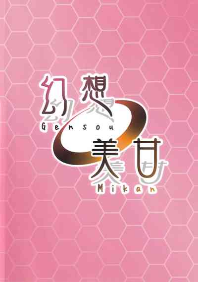 第23页图