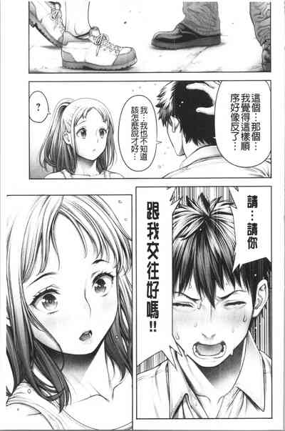 第111頁圖