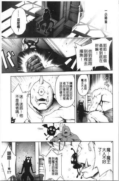 第115頁圖