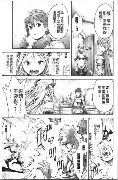 第119頁圖
