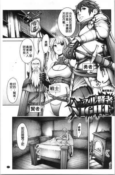 第131頁圖