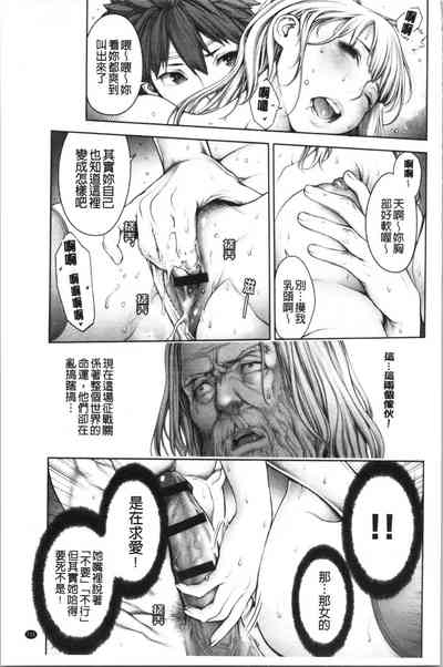 第135頁圖