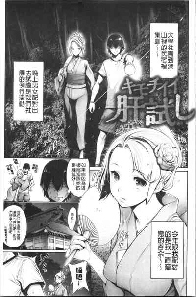 第143頁圖