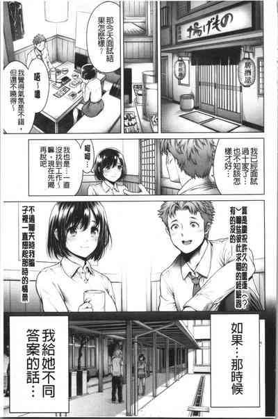 第155頁圖