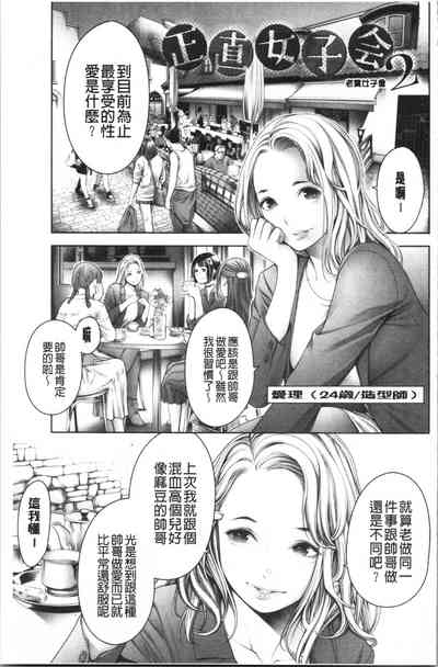 第167頁圖