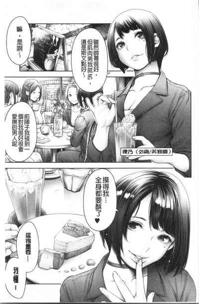 第171頁圖