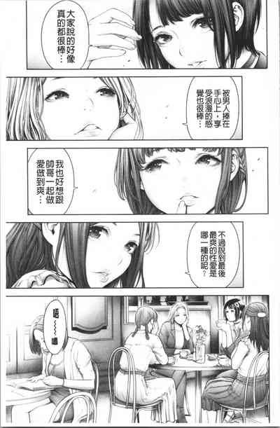 第175頁圖