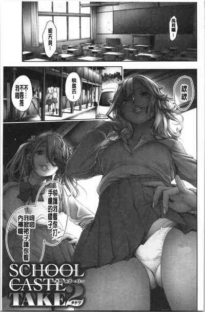 第179頁圖