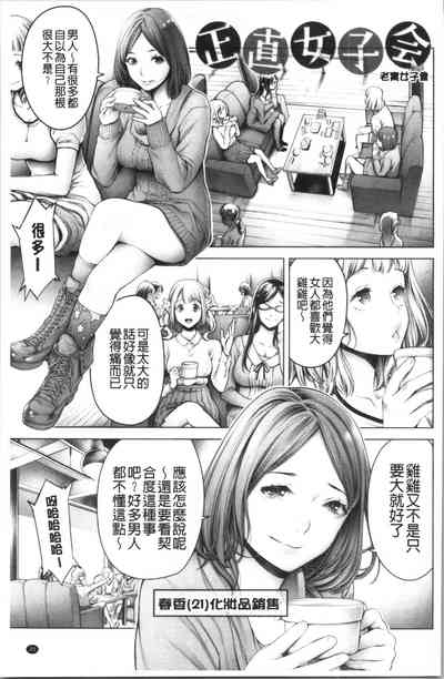 第39頁圖
