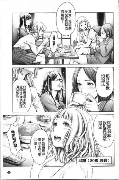 第43頁圖
